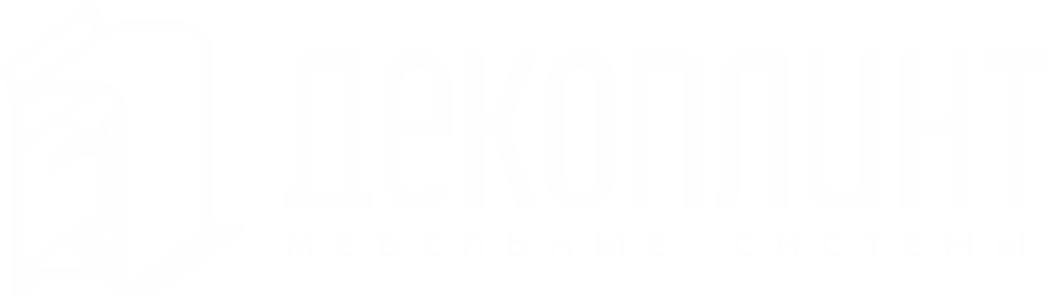 Декоплинт